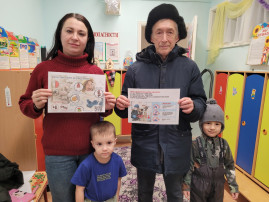 Профилактическая акция «Актированный день» Профилактическая акция «Актированный день».
