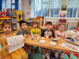 Лекарства детям не игрушка. Лекарства детям не игрушка.
