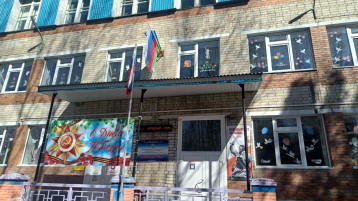 Окна Победы Окна Победы.