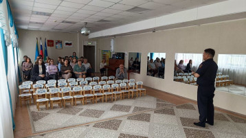 Безопасного дорожного движения Безопасного дорожного движения.