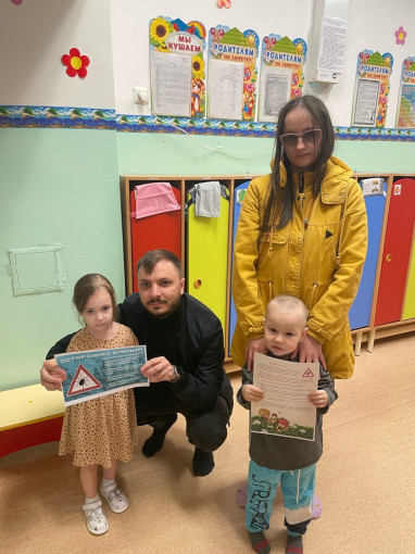 Акции «Открытое окно», «Поводок и намордник», «Осторожно-клещ». Акции «Открытое окно», «Поводок и намордник», «Осторожно-клещ».