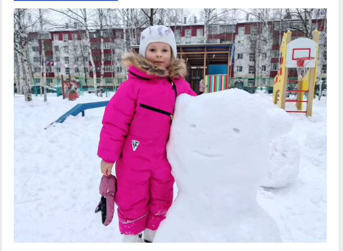 Мы гуляем! Мы гуляем!.