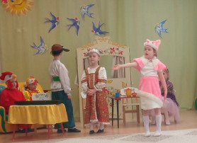 Дети на спектакле Дети на спектакле.